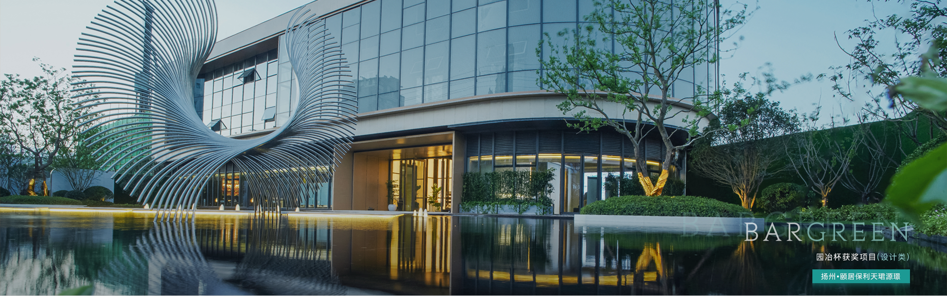 鸿运国际·(中国)集团-最新鸿运官网接待你