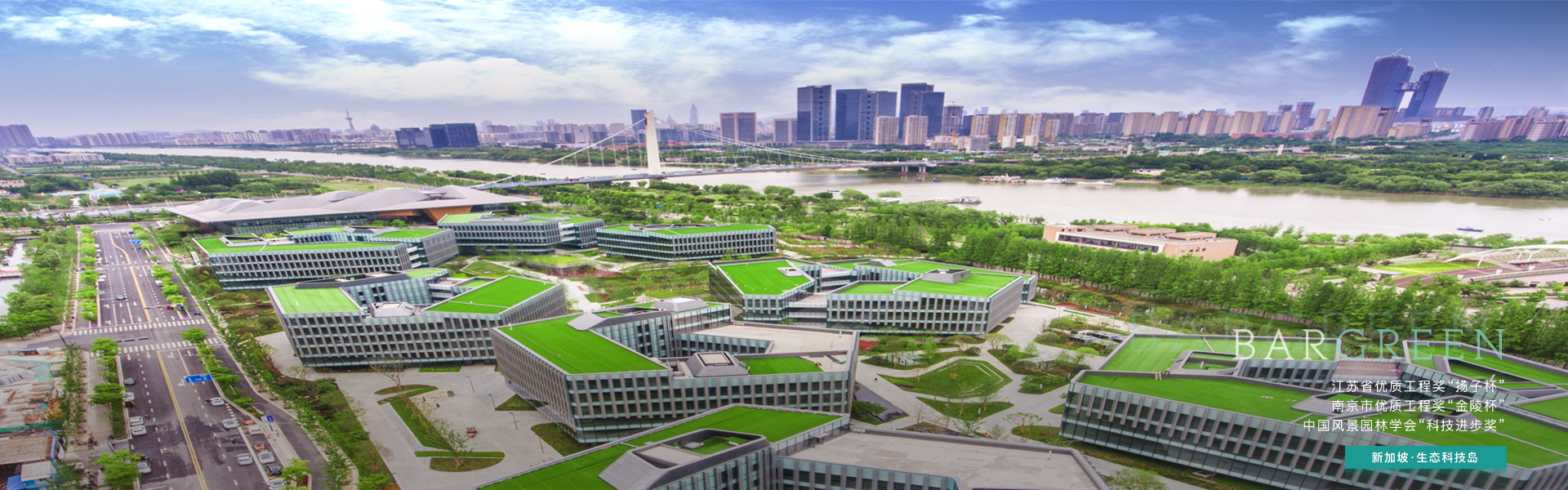 鸿运国际·(中国)集团-最新鸿运官网接待你